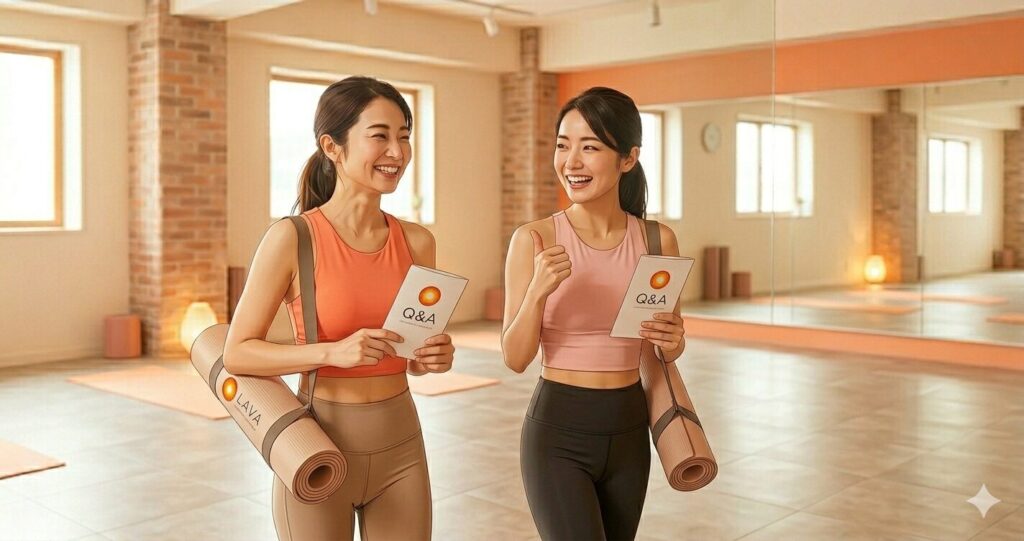 LAVA 友達紹介Q&A